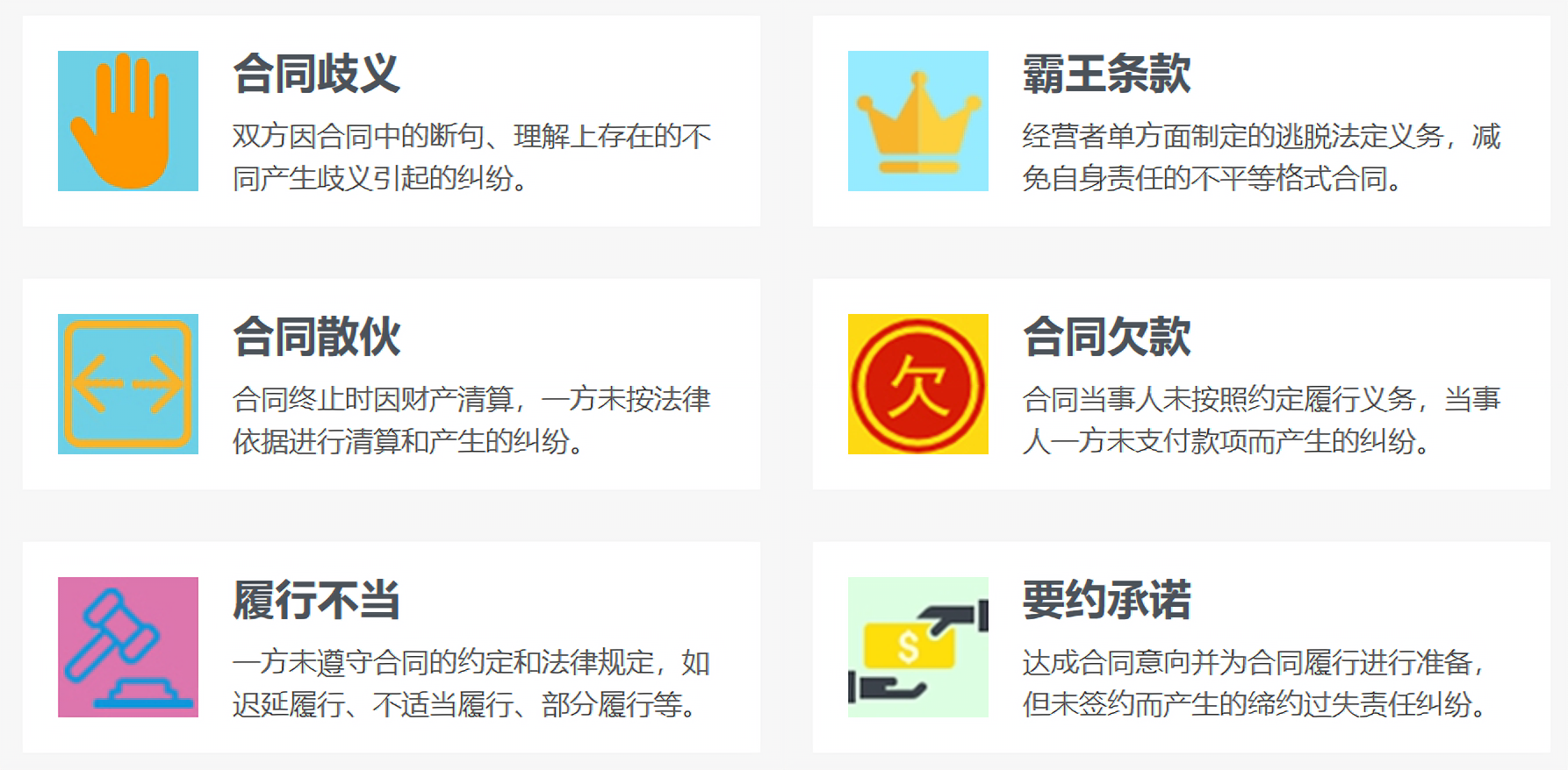 144129137.png 144129137.png