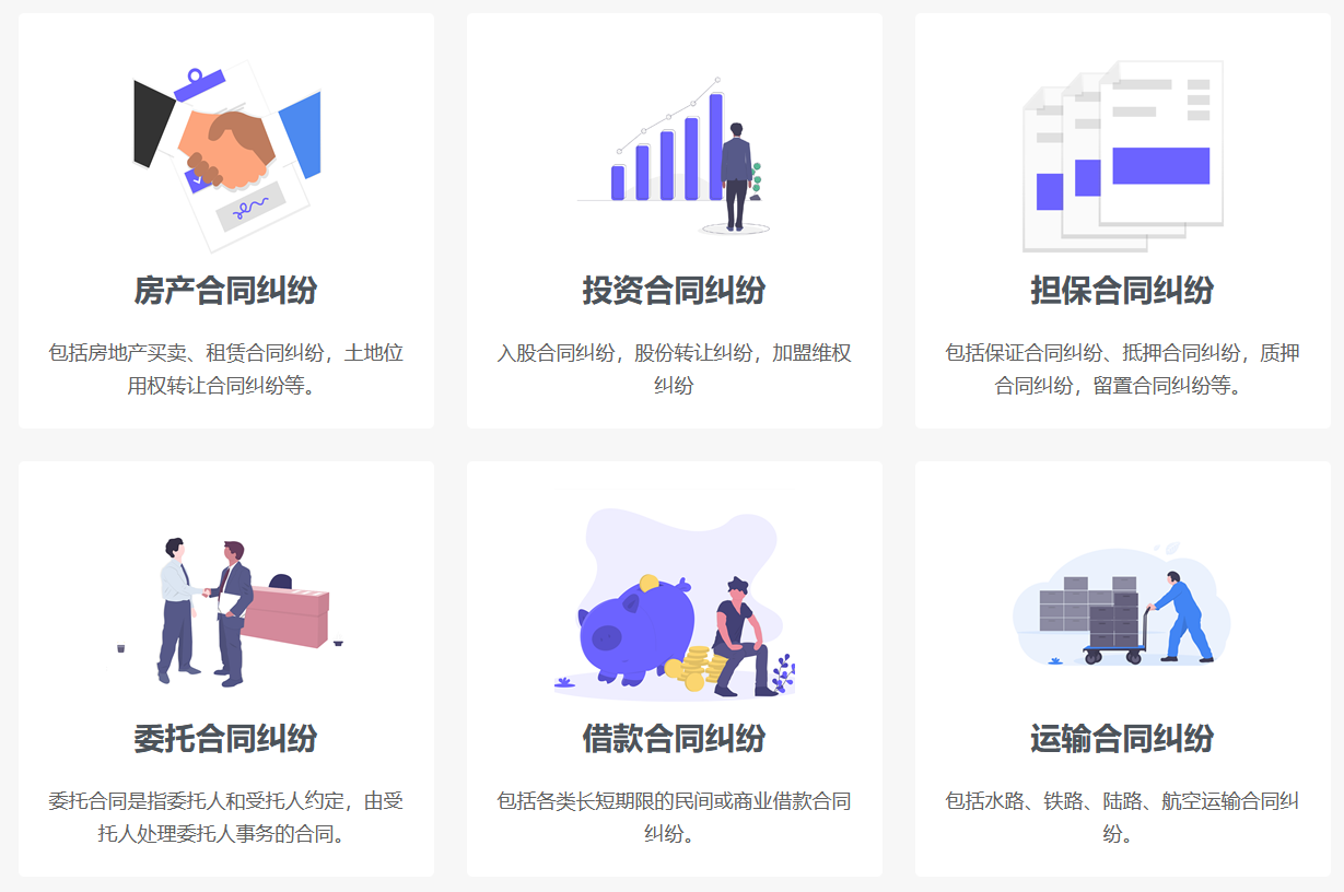 144208531.png 144208531.png