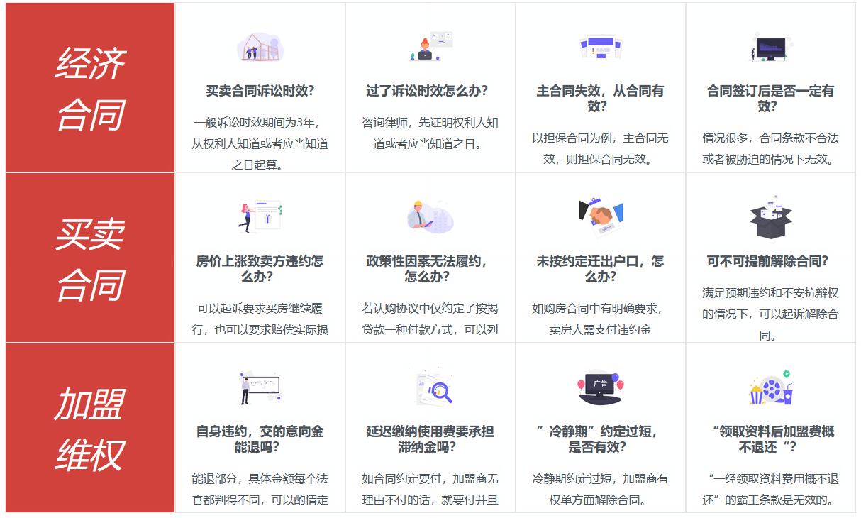 144436225.png 144436225.png